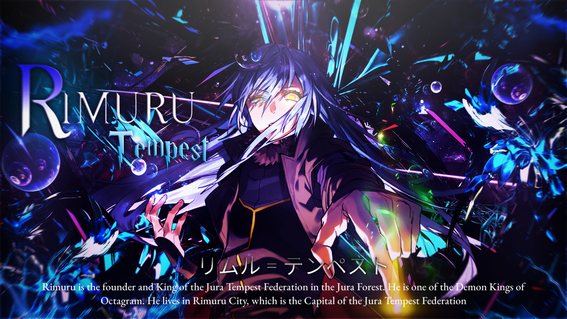 Rimuru Tempest